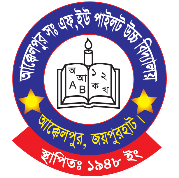 School logo